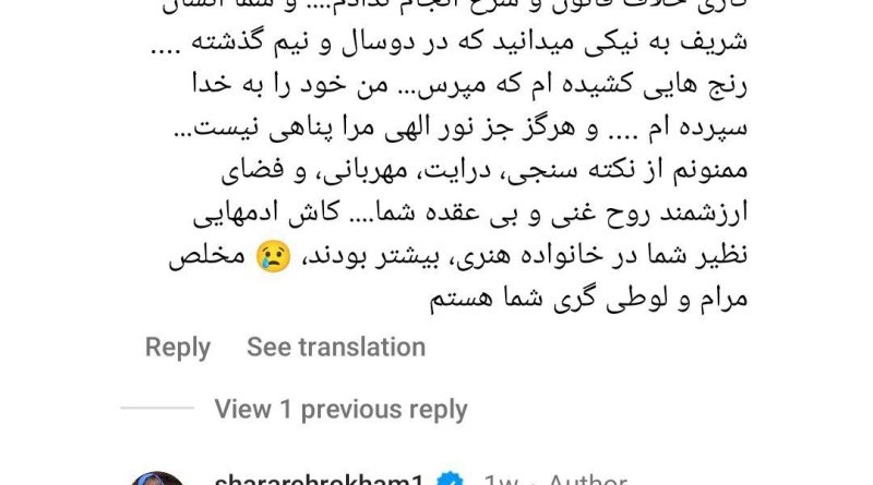 photo 2024 06 10 07 55 46