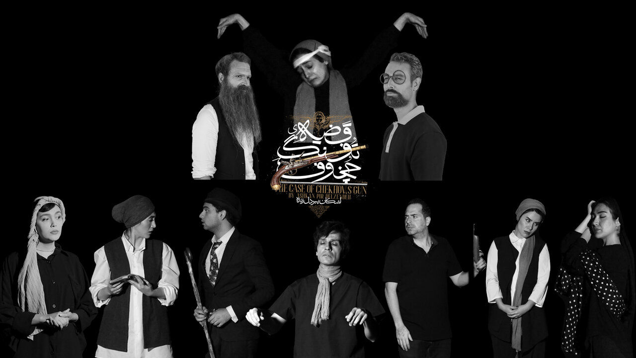 گریم متفاوت سارا بهرامی در یک نمایش و خبرهایی از دو تئاتر دیگر_طلوع شرق 6 گریم متفاوت سارا بهرامی در یک نمایش و خبرهایی از دو تئاتر دیگر