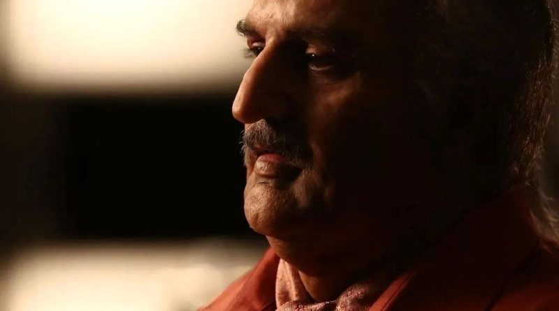 گریم صابر ابر