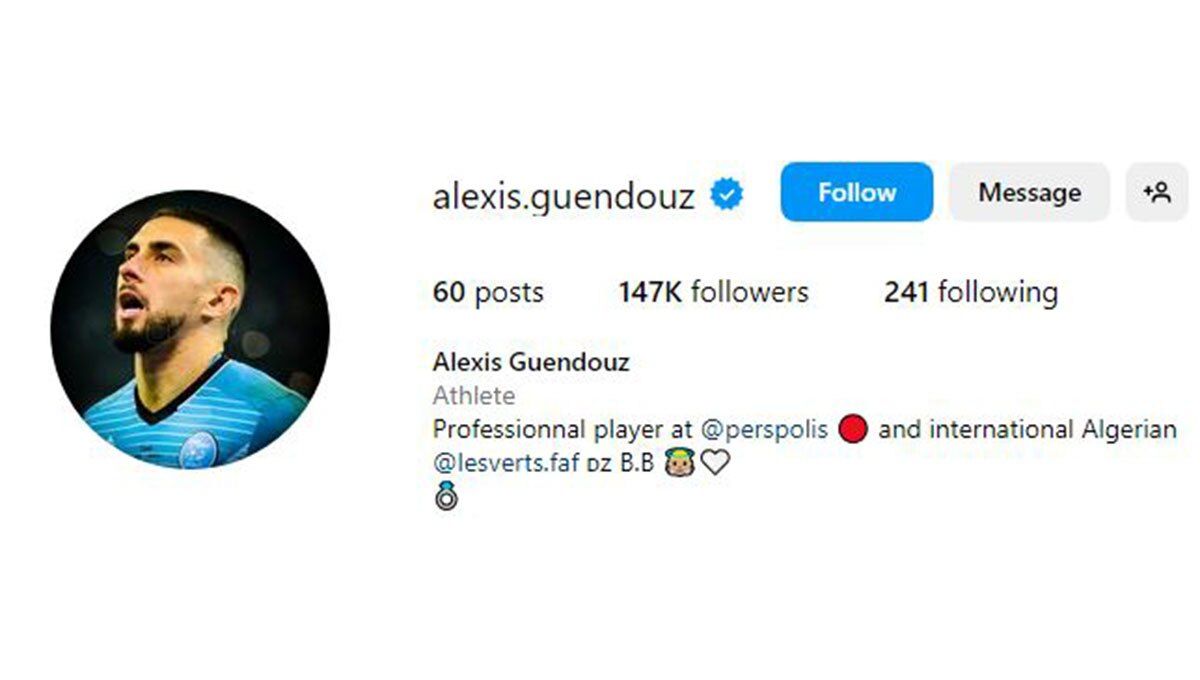 از ۶۴ هزار به 147 هزار فالوئر در چند روز/ پرسپولیس چه پتانسیلی دارد_طلوع شرق 4 گندوز: از ۶۴ هزار به 147 هزار فالوئر در چند روز! پرسپولیس چه پتانسیلی دارد؟