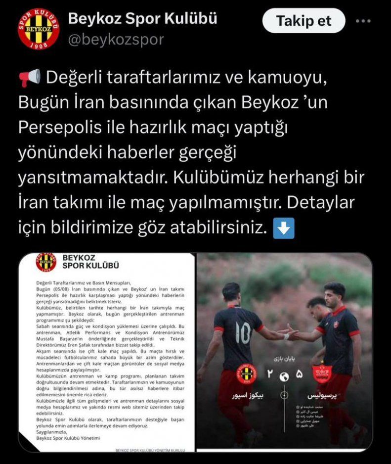 با پرسپولیس حتی بازی نکردیم چه برسد 5 گل هم خورده باشیم!_طلوع شرق 7 2063869