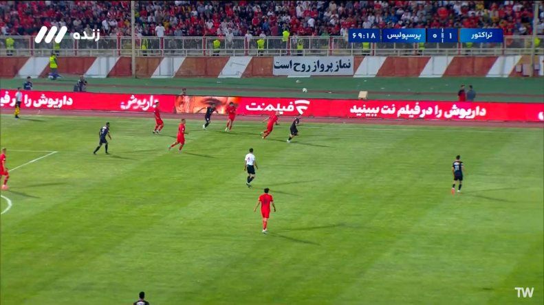 مطلب قوی تراکتور به لیگ برتر!_طلوع شرق 27 2071531