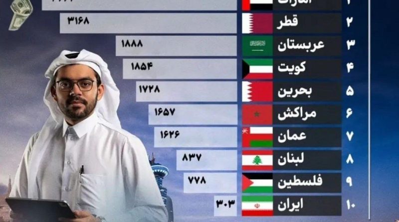 photo_2024-08-26_11-53-17