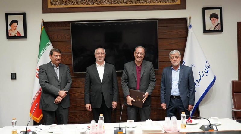 انتصاب‌های جدید در سازمان برنامه و بودجه کشور