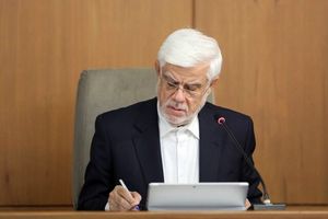 تسویه بدهی ۴۶ هزار میلیارد تومانی ایران به صندوق بین‌المللی پول کلید خورد