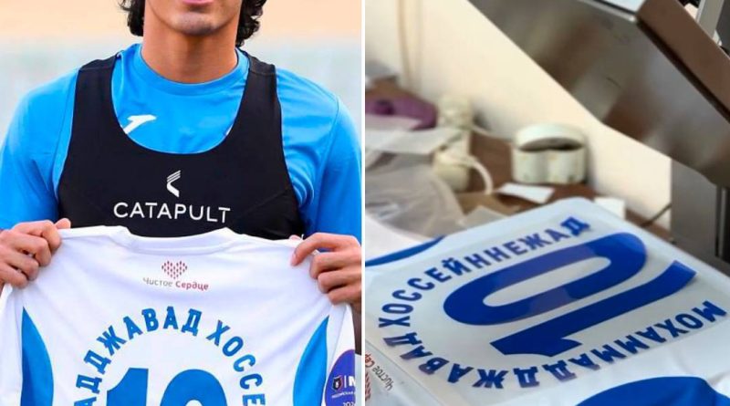 رمز عبور جدید کاربران روس؛ نام بلندبالای ستاره ایرانی! (+عکس)