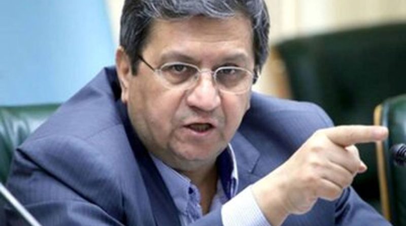 همتی: نرخی برای تورم تا پایان سال اعلام نمی‌کنم/ ویدئو