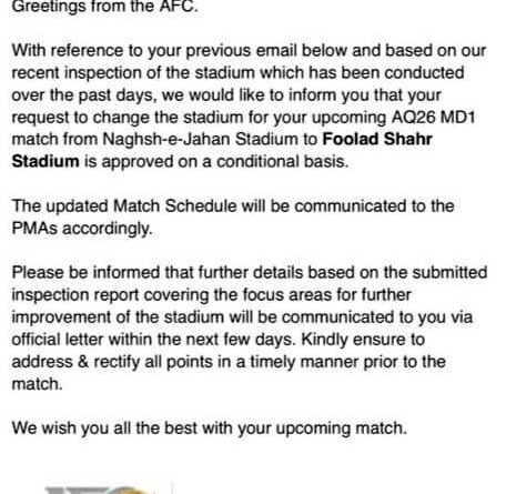 ورزشگاه فولادشهر برای بازی تیم ملی ایران تأیید شد