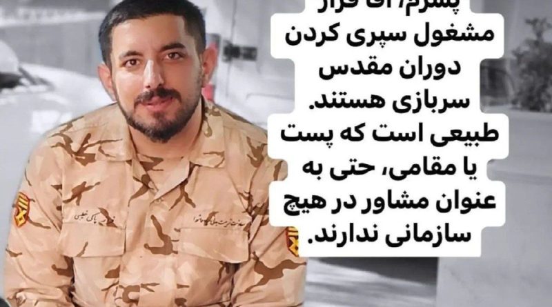 photo_2024-09-02_23-13-11