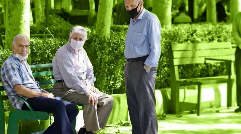 آغاز ثبت نام وام ۳۰ میلیون تومانی بازنشستگان تامین اجتماعی