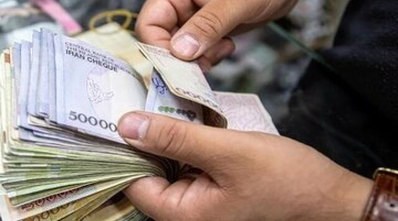 تغییرات جدید در لیست یارانه بگیران؛ این گروه از دریافت یارانه حذف شدند