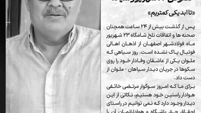 2f21620d-a6fb-430a-9103-dac79dc8f86c