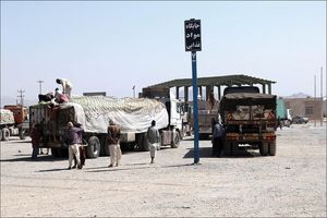 شیوه جدید افغان‌ها برای دور زدن قانون تجارت ایران!