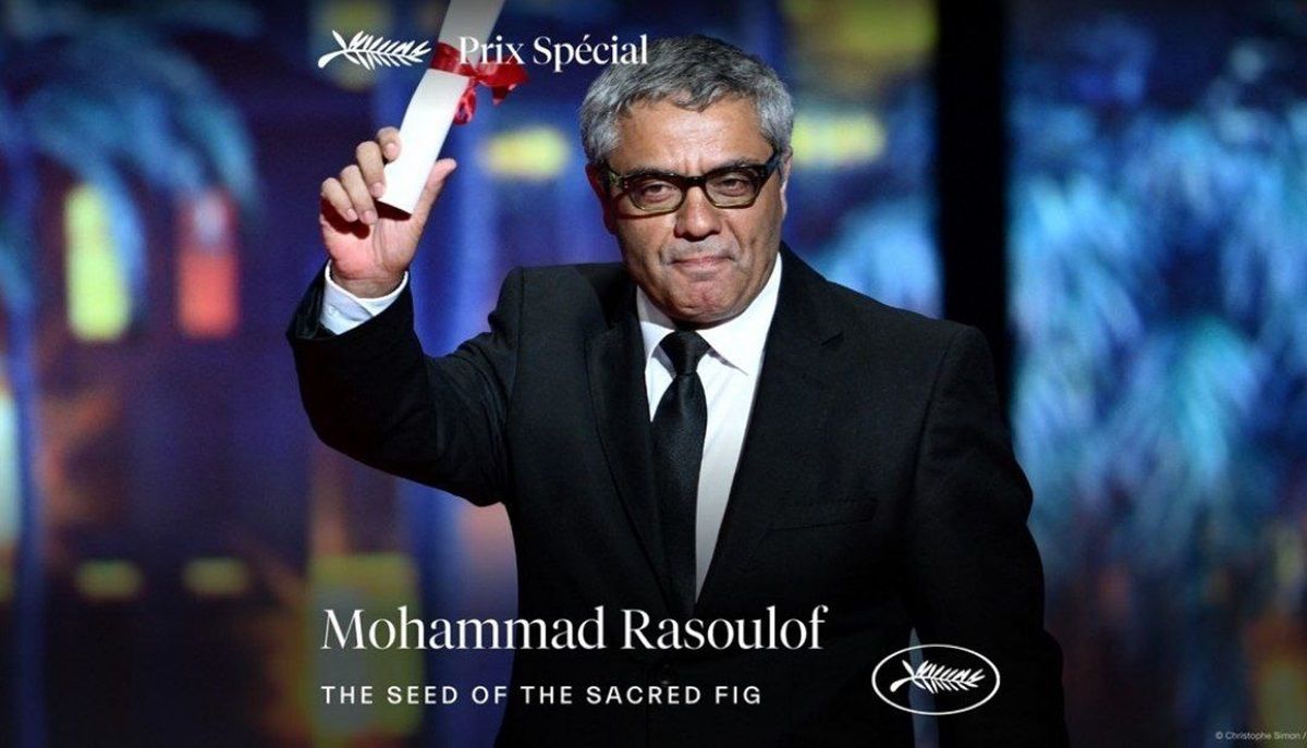 عکس العمل های متفاوت به فیلم «دانه انجیر معابد» ساخته تازه محمد رسول اف_طلوع شرق 4 دانه انجیر معابد؛ اعتراضات، یک کلت کمری و چند قطره خون