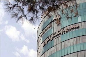 تشدید بحران صندوق های بازنشستگی؛ نفت می‌فروشیم برای حقوق بازنشسته ها