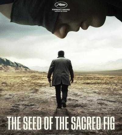 عکس العمل های متفاوت به فیلم «دانه انجیر معابد» ساخته تازه محمد رسول اف_طلوع شرق 2 واکنش های متفاوت به فیلم «دانه انجیر معابد» ساخته جدید محمد رسول اف