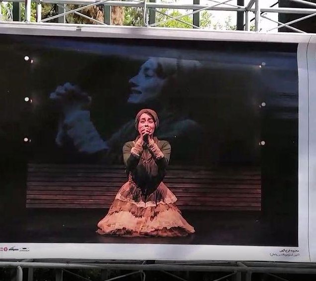 سپیده بیگلری بازیگر فیلم مهران مدیری کیست؟/عکس_طلوع شرق 8 سپیده بیگلری