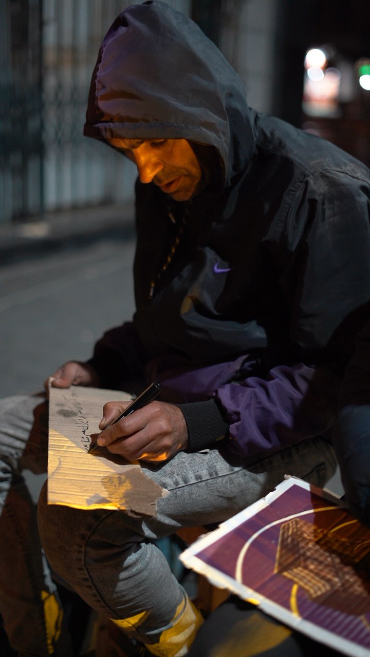 تئاتر برای کارتن خواب