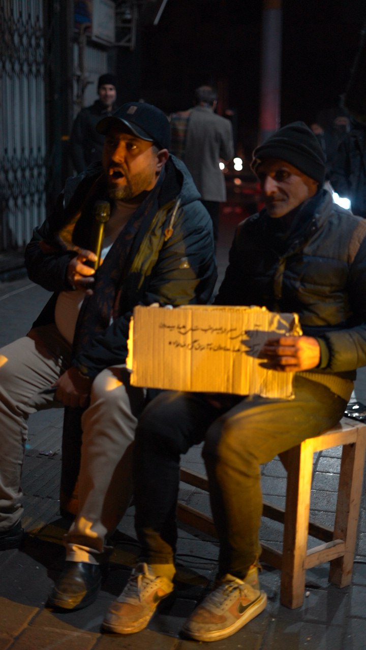 تئاتر برای کارتن خواب