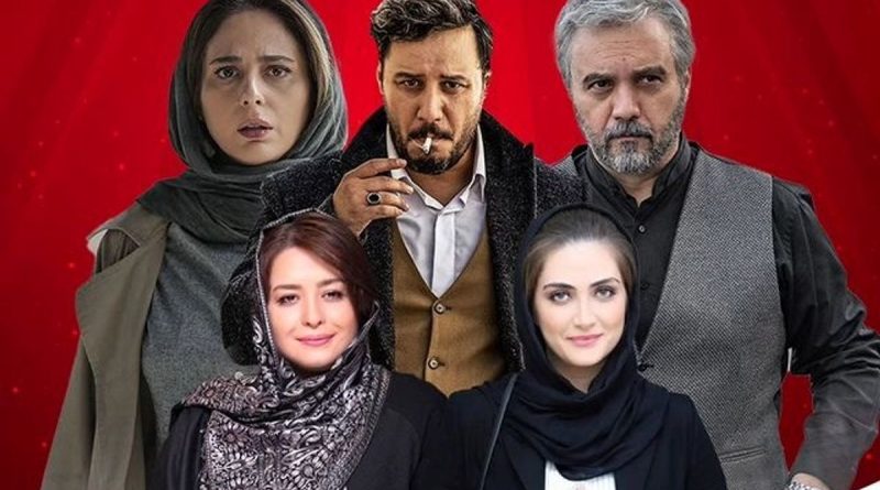 انتشار اولین تصاویر از فصل چهارم سریال زخم کاری