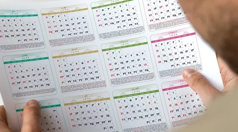 تعداد دفعات طبیعی رابطه جنسی در روز، هفته یا ماه چقدر است؟