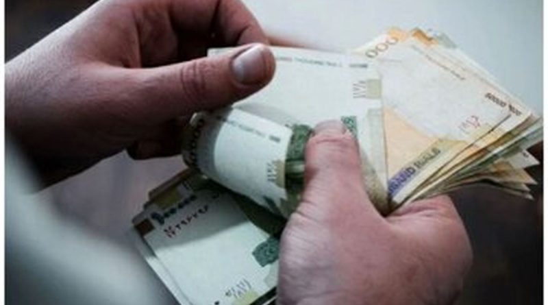 جدول افزایش حقوق ۱۴۰۴ منتشر شد