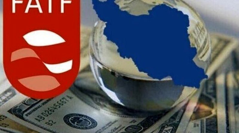 جزئیات نامه پزشکیان به رهبری در مورد FATF/ ویدئو
