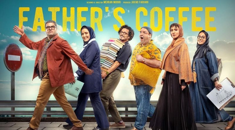 نادرست اساسی مهران مدیری در قهوه پدری_طلوع شرق 11 تابناک بررسی میکند؛ اشتباه اساسی مهران مدیری در قهوه پدری