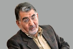 با توجه به مصالح روز کشور موضوع FATF را بررسی کنید