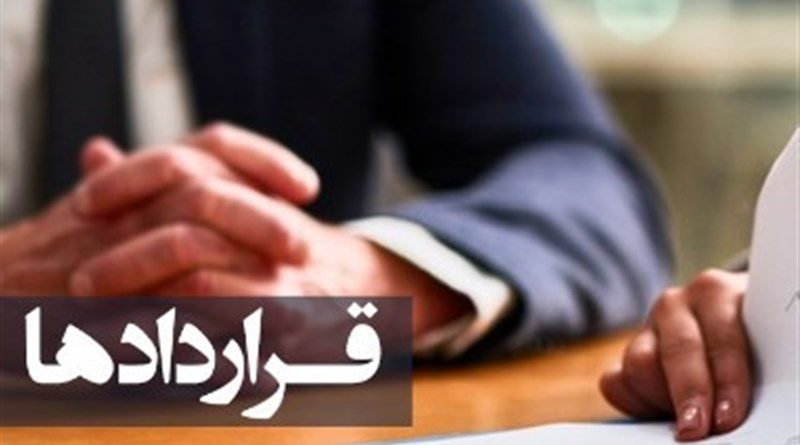 دائمی شدن قرارداد کارگران منتفی شد؟