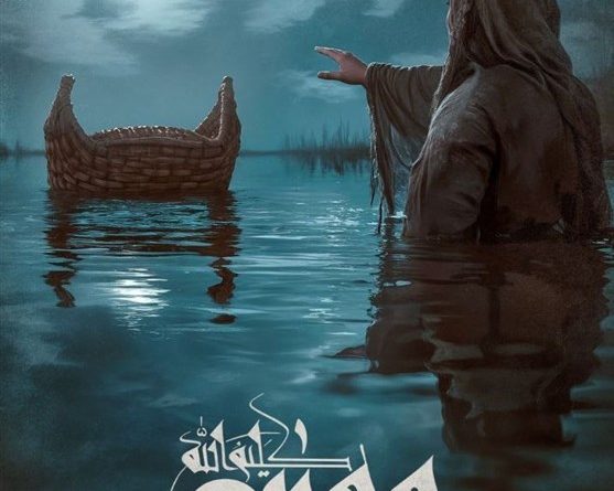 1403110809503772031992504