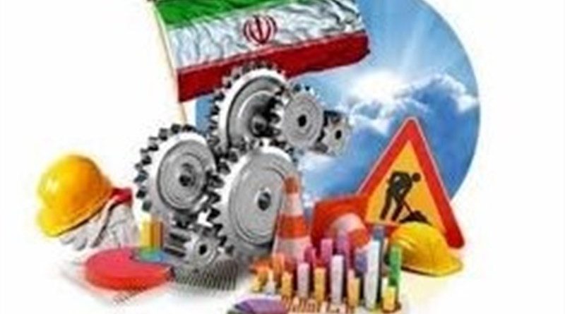 فرصت های اشتغال پنهان در شهرک های صنعتی