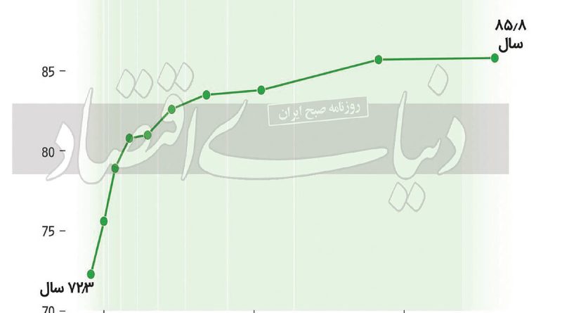 photo_2025-01-30_23-49-07