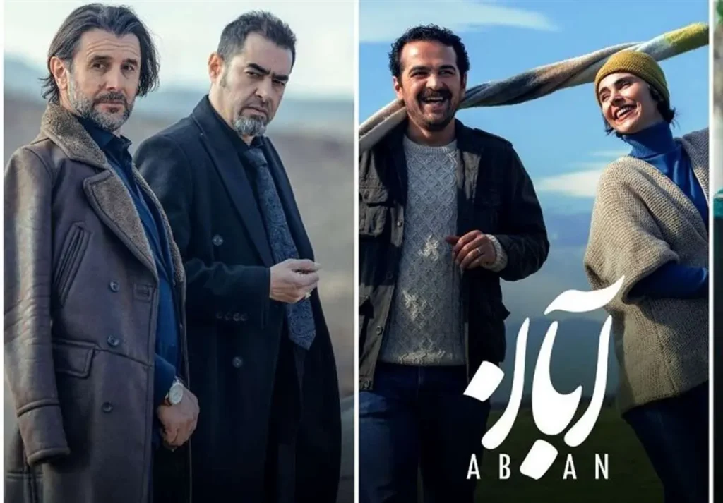 1739218778 220 لاله مرزبان؛ از بازی در ستایش ۳ تا نقش‌آفرینی در.webp