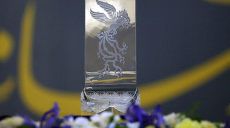 جنجالی‌ترین لحظات اختتامیه جشنواره فیلم فجر/ویدیو