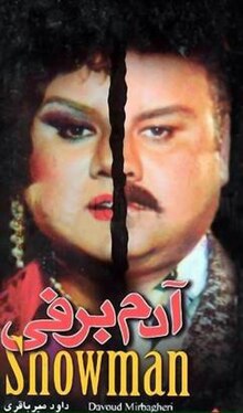 Snowman-Mirbagheri