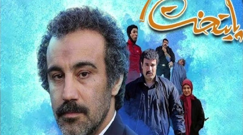 جدیدترین ویدیو منتشر شده از سریال پایتخت ۷/ ویدئو