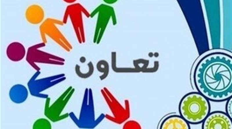 بهره وری از تعاون برای رفع ناترازی انرژی