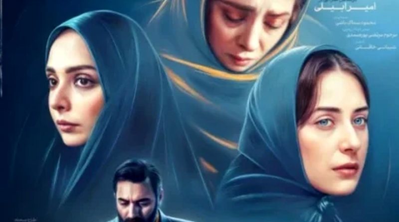 سکانس عجیب سریال «دختران کوچه غم»/ نماز خواندن یک روحانی در قمارخانه! / ویدئو