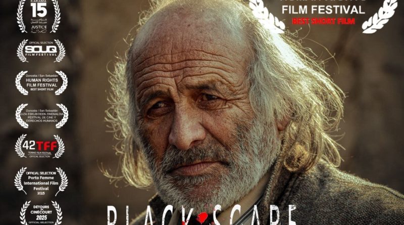 «شال سیاه» بهترین فیلم کوتاه جشنواره سن‌سباستین شد