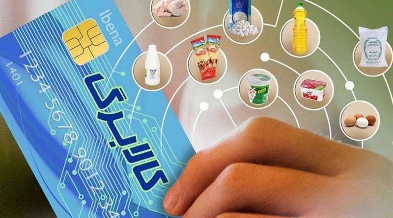 ادامه طرح کالابرگ در 1404 به شرط تأمین اعتبار سازمان برنامه