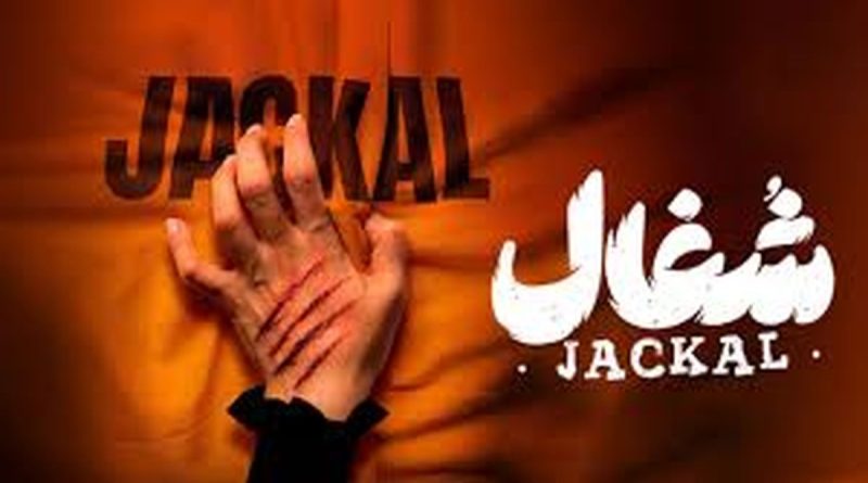 صحنه‌ای که خیلی از آقازاده‌ها باید تماشا کنند/ ویدئو