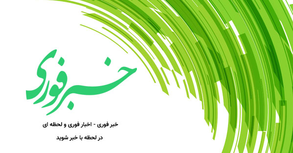 این میوه برای کاهش وزن و پیشگیری از سرطان معجزه می کند